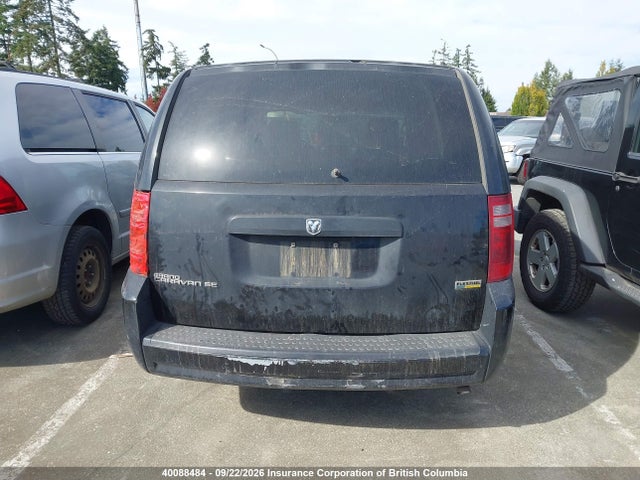 Продаж на аукціоні авто 2008 Dodge Grand Caravan Se, vin: 2D8HN44H78R130419, номер лоту: 40088484