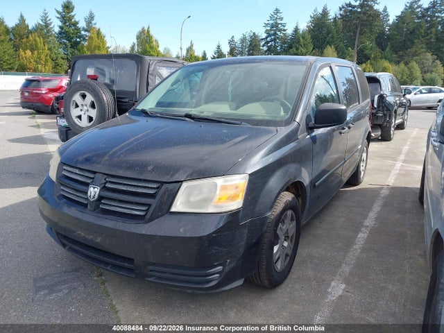 Продаж на аукціоні авто 2008 Dodge Grand Caravan Se, vin: 2D8HN44H78R130419, номер лоту: 40088484