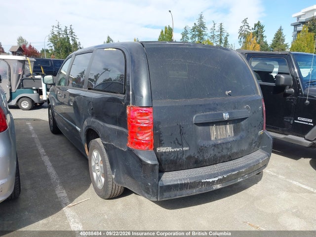 Продаж на аукціоні авто 2008 Dodge Grand Caravan Se, vin: 2D8HN44H78R130419, номер лоту: 40088484