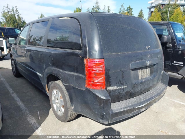 Продаж на аукціоні авто 2008 Dodge Grand Caravan Se, vin: 2D8HN44H78R130419, номер лоту: 40088484