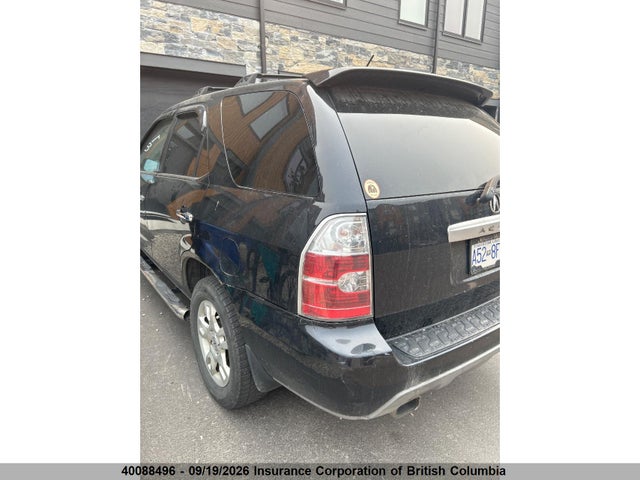 Продажа на аукционе авто 2005 Acura Mdx, vin: 2HNYD18985H003595, номер лота: 40088496