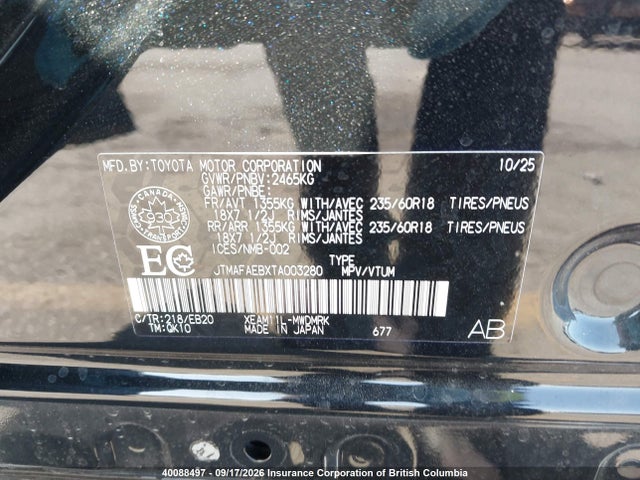 Продажа на аукционе авто 2026 Toyota Bz Xle Fwd, vin: JTMAFAEBXTA003280, номер лота: 40088497