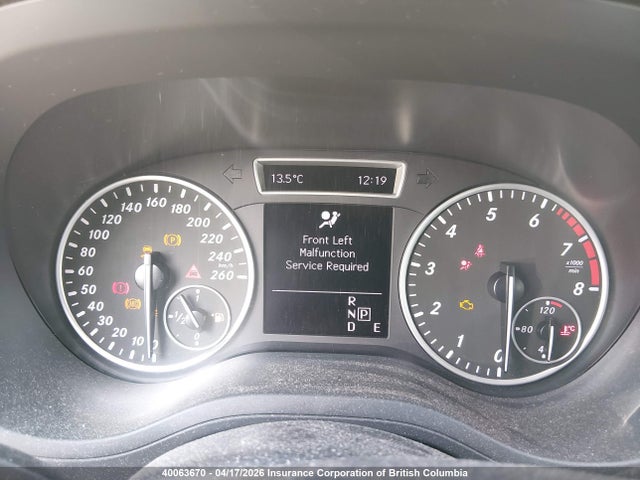 Aukcja sprzedaży 2014 Mercedes-benz B250, vin: WDDMH4EB0EJ204154, numer aukcji: 40063670