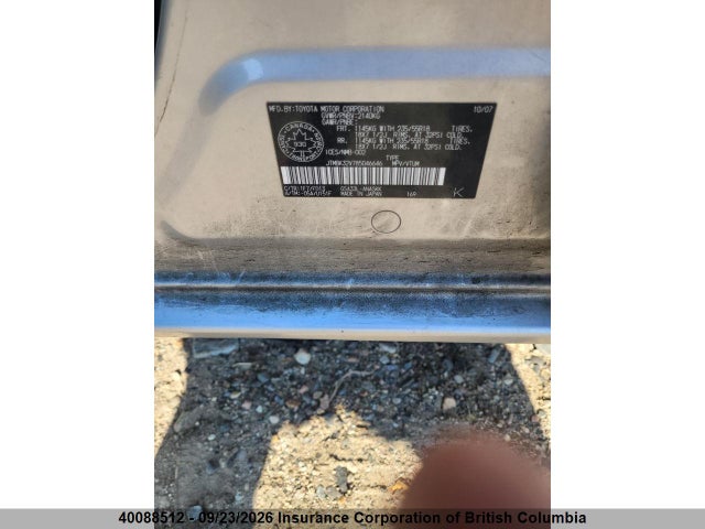 Aukcja sprzedaży 2008 Toyota Rav4, vin: JTMBK32V785046646, numer aukcji: 40088512