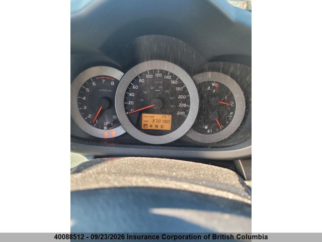 Aukcja sprzedaży 2008 Toyota Rav4, vin: JTMBK32V785046646, numer aukcji: 40088512