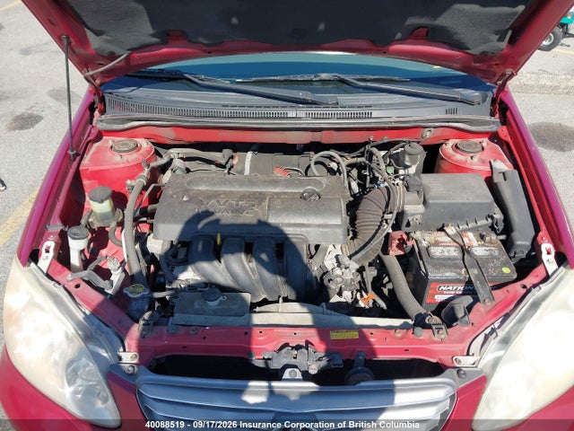 Продажа на аукционе авто 2003 Toyota Corolla Ce/le/s, vin: 2T1BR32E83C748899, номер лота: 40088519