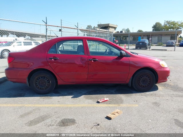 Продажа на аукционе авто 2003 Toyota Corolla Ce/le/s, vin: 2T1BR32E83C748899, номер лота: 40088519