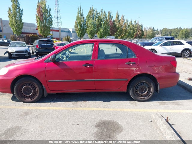 Продажа на аукционе авто 2003 Toyota Corolla Ce/le/s, vin: 2T1BR32E83C748899, номер лота: 40088519