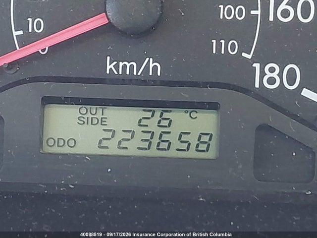 Продажа на аукционе авто 2003 Toyota Corolla Ce/le/s, vin: 2T1BR32E83C748899, номер лота: 40088519
