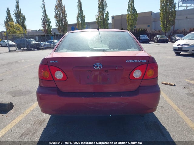 Продажа на аукционе авто 2003 Toyota Corolla Ce/le/s, vin: 2T1BR32E83C748899, номер лота: 40088519