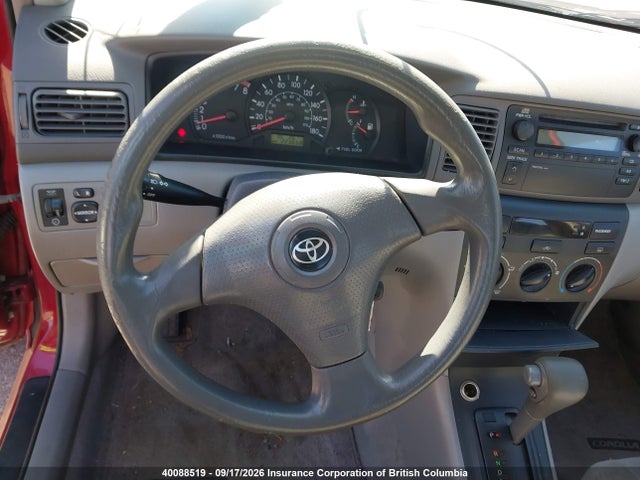 Продажа на аукционе авто 2003 Toyota Corolla Ce/le/s, vin: 2T1BR32E83C748899, номер лота: 40088519