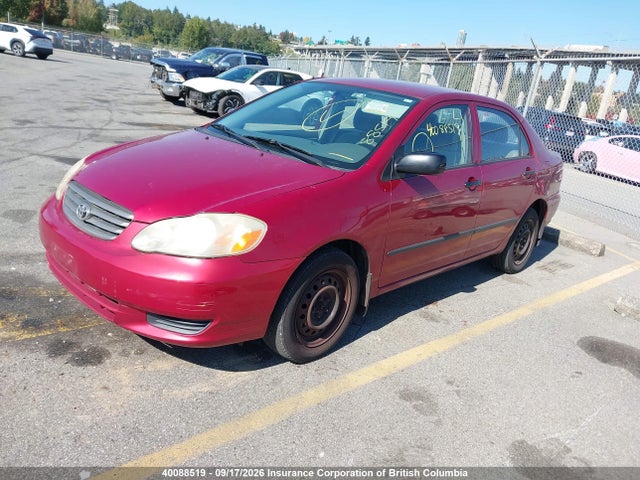 Продажа на аукционе авто 2003 Toyota Corolla Ce/le/s, vin: 2T1BR32E83C748899, номер лота: 40088519