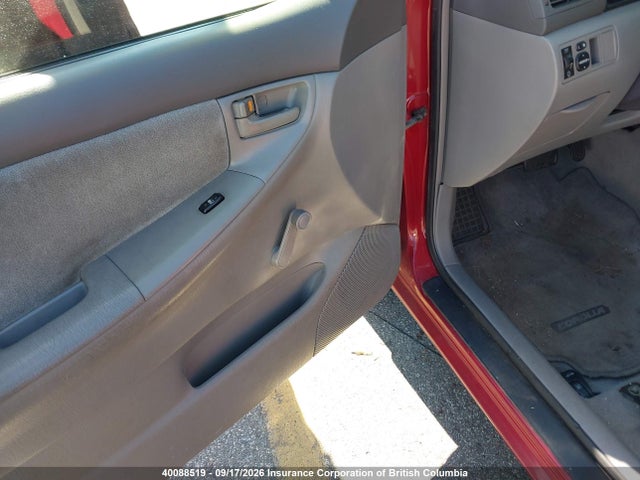 Продажа на аукционе авто 2003 Toyota Corolla Ce/le/s, vin: 2T1BR32E83C748899, номер лота: 40088519