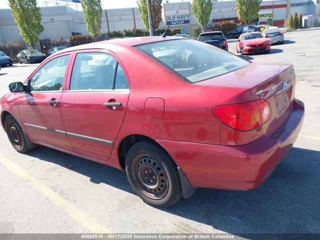 Продажа на аукционе авто 2003 Toyota Corolla Ce/le/s, vin: 2T1BR32E83C748899, номер лота: 40088519