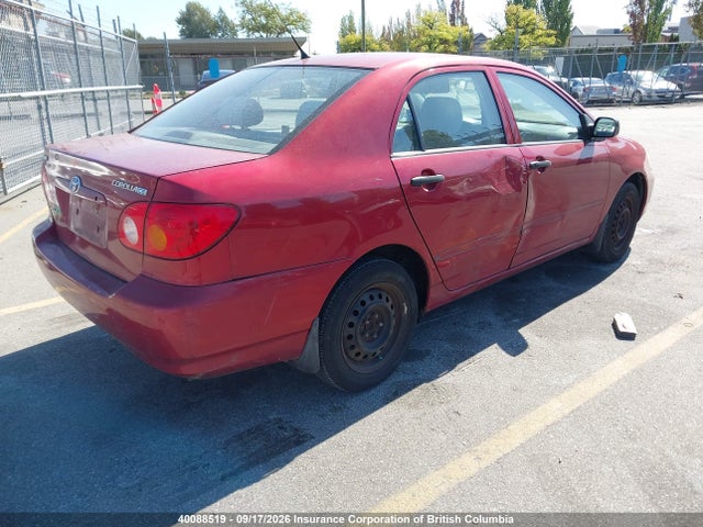 Продажа на аукционе авто 2003 Toyota Corolla Ce/le/s, vin: 2T1BR32E83C748899, номер лота: 40088519