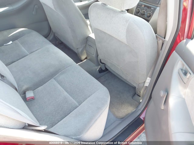 Продажа на аукционе авто 2003 Toyota Corolla Ce/le/s, vin: 2T1BR32E83C748899, номер лота: 40088519