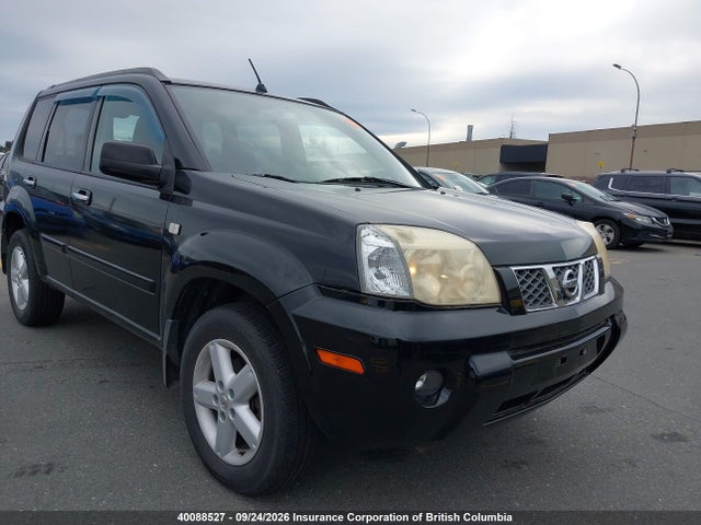 Auction sale of the 2005 Nissan X-trail Le/se/xe, vin: JN8BT08V05W109034, lot number: 40088527