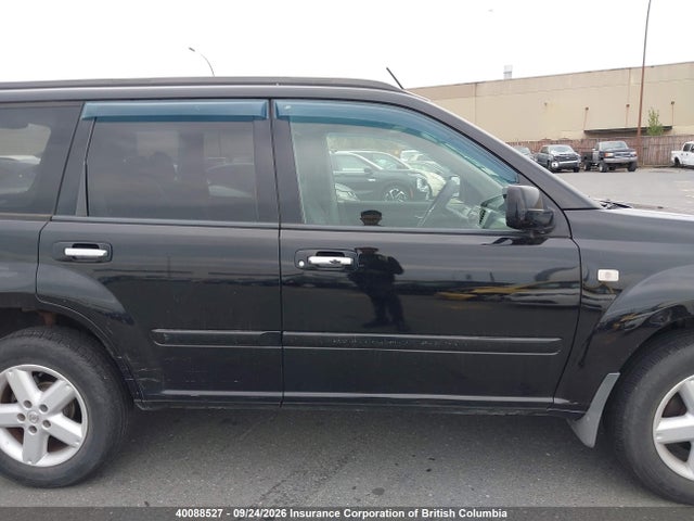 Aukcja sprzedaży 2005 Nissan X-trail Le/se/xe, vin: JN8BT08V05W109034, numer aukcji: 40088527