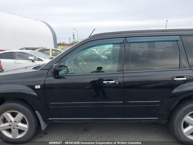 Aukcja sprzedaży 2005 Nissan X-trail Le/se/xe, vin: JN8BT08V05W109034, numer aukcji: 40088527
