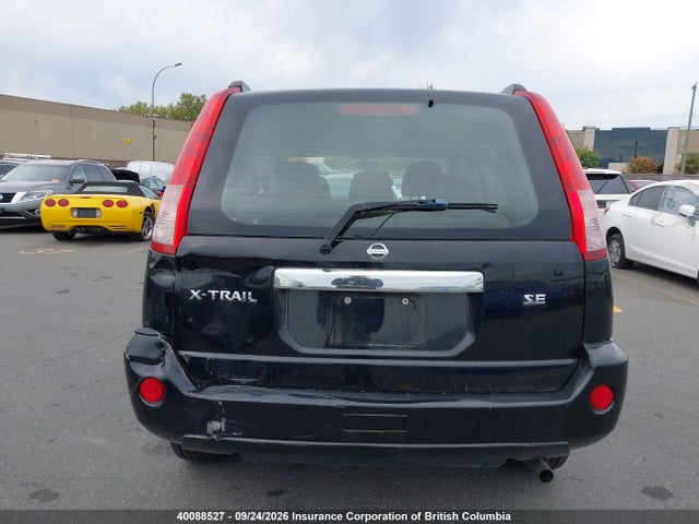 Aukcja sprzedaży 2005 Nissan X-trail Le/se/xe, vin: JN8BT08V05W109034, numer aukcji: 40088527