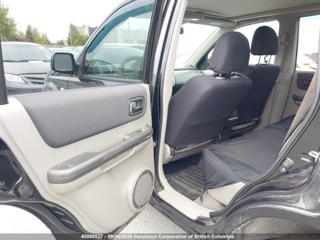 Aukcja sprzedaży 2005 Nissan X-trail Le/se/xe, vin: JN8BT08V05W109034, numer aukcji: 40088527