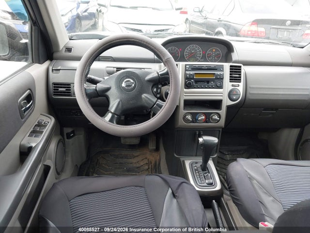 Aukcja sprzedaży 2005 Nissan X-trail Le/se/xe, vin: JN8BT08V05W109034, numer aukcji: 40088527