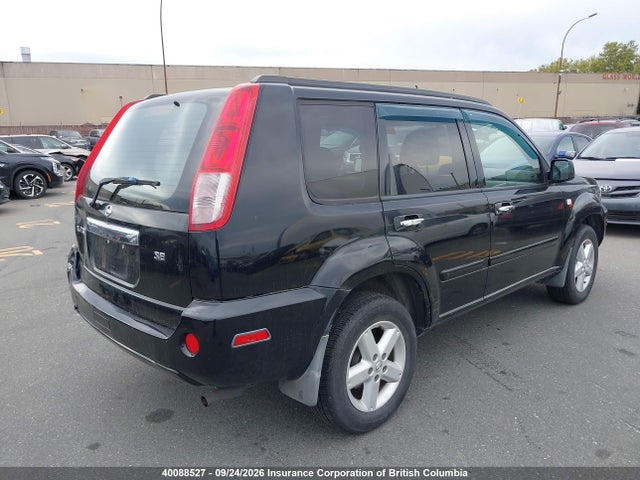 Aukcja sprzedaży 2005 Nissan X-trail Le/se/xe, vin: JN8BT08V05W109034, numer aukcji: 40088527