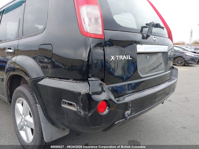 Aukcja sprzedaży 2005 Nissan X-trail Le/se/xe, vin: JN8BT08V05W109034, numer aukcji: 40088527