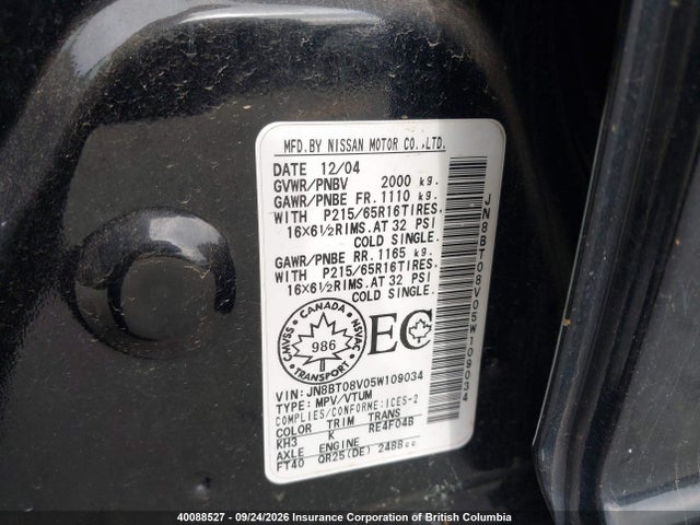 Aukcja sprzedaży 2005 Nissan X-trail Le/se/xe, vin: JN8BT08V05W109034, numer aukcji: 40088527