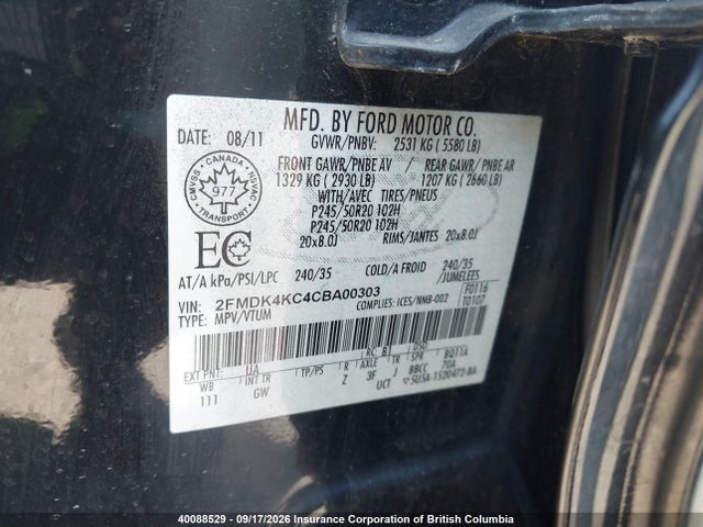 Продажа на аукционе авто 2012 Ford Edge, vin: 2FMDK4KC4CBA00303, номер лота: 40088529