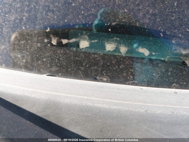 2005 Ford Focus მანქანა იყიდება აუქციონზე, vin: 1FAFP36N65W226290, აუქციონის ნომერი: 40088530