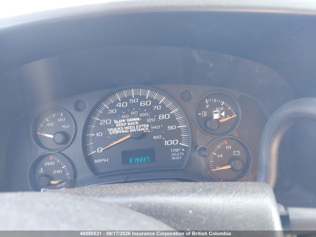 2007 Gmc Savana Cutaway Work Van მანქანა იყიდება აუქციონზე, vin: 1GDHG31U771903022, აუქციონის ნომერი: 40088531