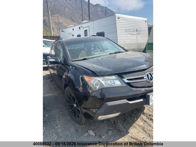 Продажа на аукционе авто 2007 Acura Mdx, vin: 2HNYD28377H540415, номер лота: 40088532