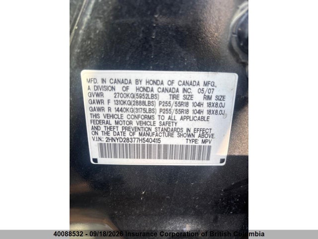 Продажа на аукционе авто 2007 Acura Mdx, vin: 2HNYD28377H540415, номер лота: 40088532