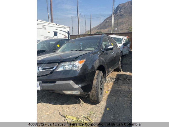 Продажа на аукционе авто 2007 Acura Mdx, vin: 2HNYD28377H540415, номер лота: 40088532