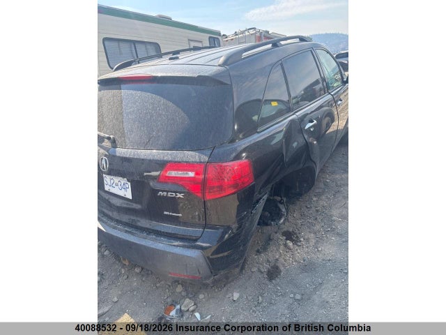 Продажа на аукционе авто 2007 Acura Mdx, vin: 2HNYD28377H540415, номер лота: 40088532