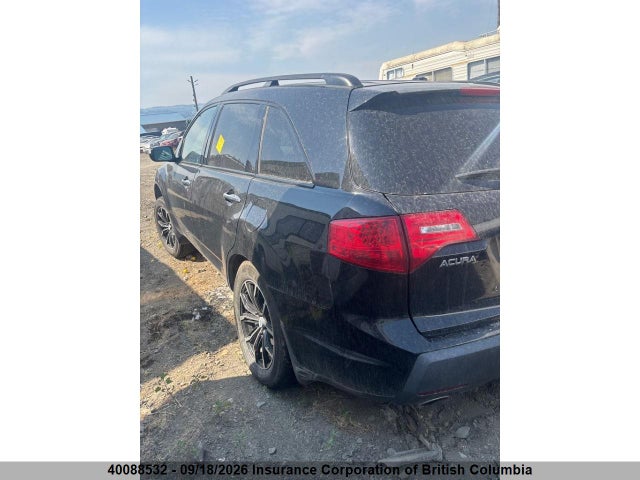 Продажа на аукционе авто 2007 Acura Mdx, vin: 2HNYD28377H540415, номер лота: 40088532