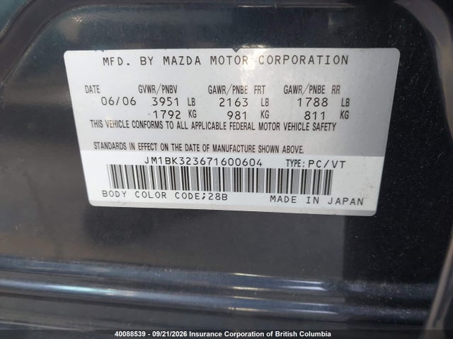 Продажа на аукционе авто 2007 Mazda Mazda3 Gt, vin: JM1BK323671600604, номер лота: 40088539