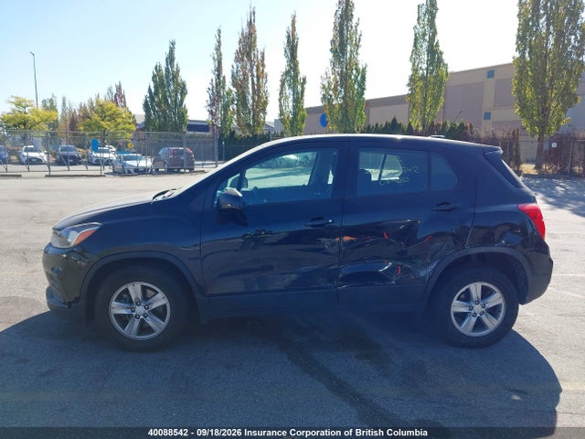 Aukcja sprzedaży 2017 Chevrolet Trax, vin: 3GNCJNSB3HL175192, numer aukcji: 40088542