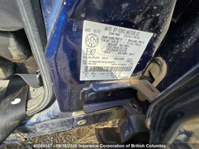 2012 Ford F350 მანქანა იყიდება აუქციონზე, vin: 1FT8W3BT4CEC20274, აუქციონის ნომერი: 40088547