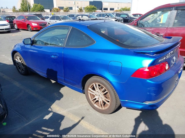 Продажа на аукционе авто 2005 Acura Rsx, vin: JH4DC548X5S802152, номер лота: 40088552