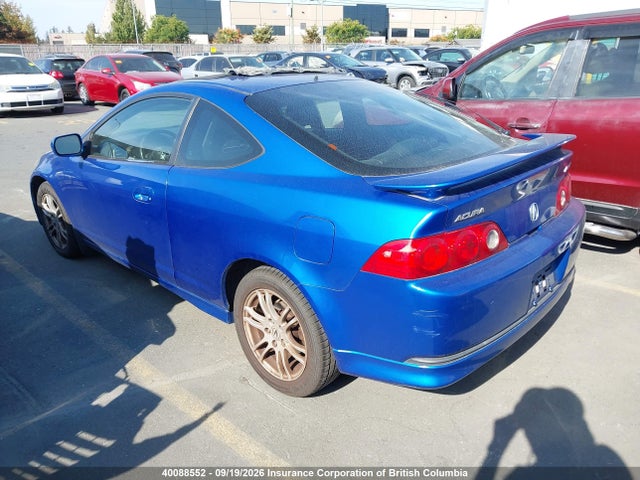 Продажа на аукционе авто 2005 Acura Rsx, vin: JH4DC548X5S802152, номер лота: 40088552