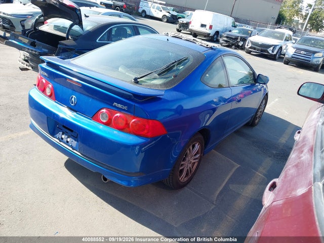 Продажа на аукционе авто 2005 Acura Rsx, vin: JH4DC548X5S802152, номер лота: 40088552