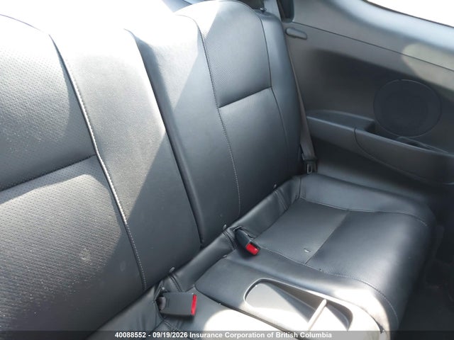Продажа на аукционе авто 2005 Acura Rsx, vin: JH4DC548X5S802152, номер лота: 40088552