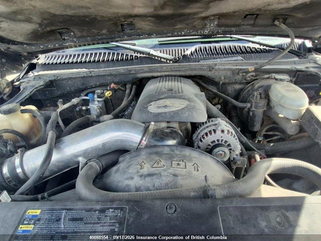 2004 Gmc New Sierra K1500 მანქანა იყიდება აუქციონზე, vin: 1GTEK19T34Z270098, აუქციონის ნომერი: 40088554