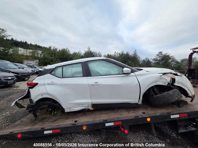Продажа на аукционе авто 2020 Nissan Kicks, vin: 3N1CP5CV8LL541398, номер лота: 40088556
