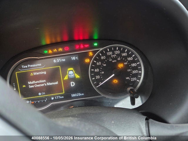2020 Nissan Kicks მანქანა იყიდება აუქციონზე, vin: 3N1CP5CV8LL541398, აუქციონის ნომერი: 40088556