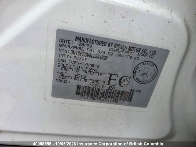 2020 Nissan Kicks მანქანა იყიდება აუქციონზე, vin: 3N1CP5CV8LL541398, აუქციონის ნომერი: 40088556