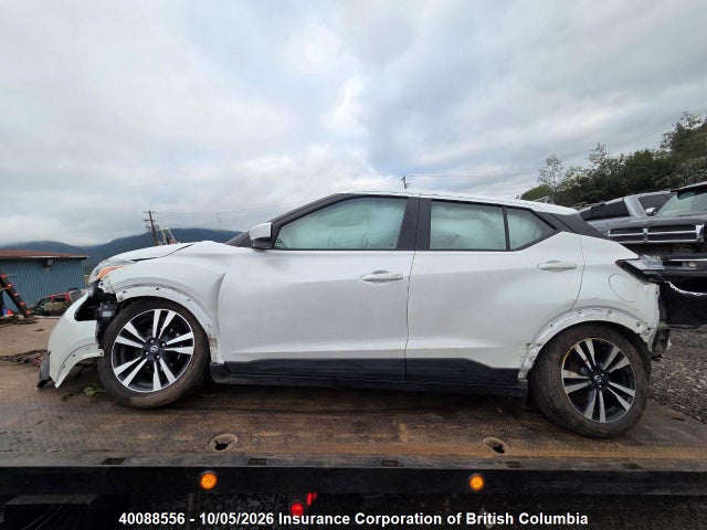 2020 Nissan Kicks მანქანა იყიდება აუქციონზე, vin: 3N1CP5CV8LL541398, აუქციონის ნომერი: 40088556