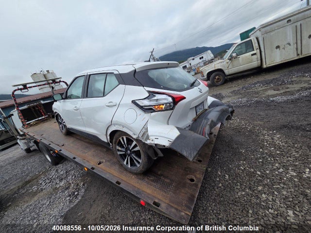 2020 Nissan Kicks მანქანა იყიდება აუქციონზე, vin: 3N1CP5CV8LL541398, აუქციონის ნომერი: 40088556